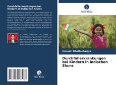 Durchfallerkrankungen bei Kindern in indischen Slums的封面