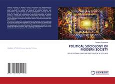 Обложка POLITICAL SOCIOLOGY OF MODERN SOCIETY