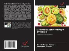 Couverture de Zrównoważony rozwój w żywieniu