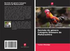 Revisão do género Cotugnia Diamare de Maharashtra的封面