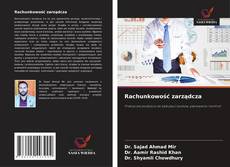 Couverture de Rachunkowość zarządcza