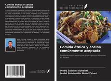 Comida étnica y cocina comúnmente aceptada的封面