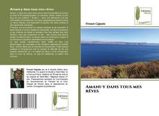 Borítókép a  Amani-y dans tous mes rêves - hoz