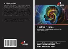 Copertina di Il primo ricordo: