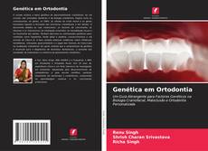 Genética em Ortodontia的封面