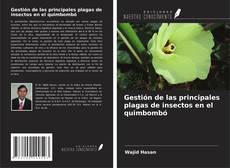 Gestión de las principales plagas de insectos en el quimbombó的封面