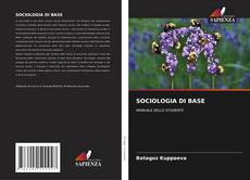 Обложка SOCIOLOGIA DI BASE