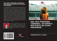 Couverture de DES VOIX FÉMININES CANDIDES : UN APERÇU DES ÉCRITS DE GITHA HARIHARAN