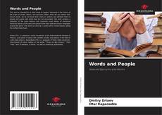 Bookcover of Words and People