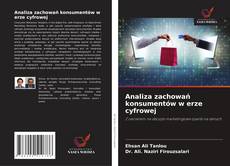 Bookcover of Analiza zachowań konsumentów w erze cyfrowej