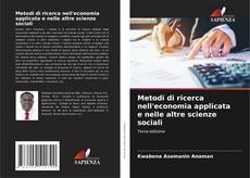 Buchcover von Metodi di ricerca nell'economia applicata e nelle altre scienze sociali