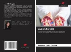 Avoid dialysis的封面