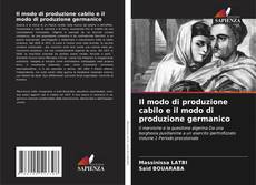 Il modo di produzione cabilo e il modo di produzione germanico的封面
