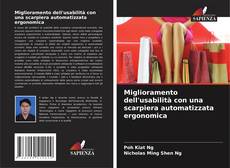 Capa do livro de Miglioramento dell'usabilità con una scarpiera automatizzata ergonomica 