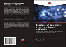 Enseigner et apprendre avec l'intelligence artificielle的封面