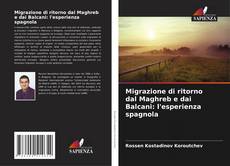 Capa do livro de Migrazione di ritorno dal Maghreb e dai Balcani: l'esperienza spagnola 