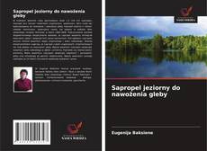 Buchcover von Sapropel jeziorny do nawożenia gleby