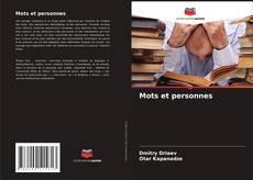 Borítókép a  Mots et personnes - hoz
