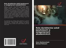 Couverture de Rola dyrektorów szkół językowych w osiągnięciach akademickich