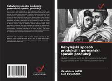 Buchcover von Kabylejski sposób produkcji i germański sposób produkcji