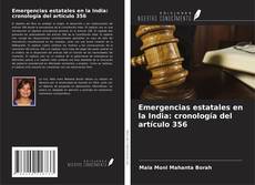 Bookcover of Emergencias estatales en la India: cronología del artículo 356