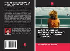 VOZES FEMININAS SINCERAS: UM RESUMO DA ESCRITA DE GITHA HARIHARAN的封面