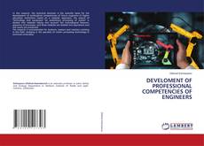 Couverture de DEVELOMENT OF PROFESSIONAL COMPETENCIES OF ENGINEERS