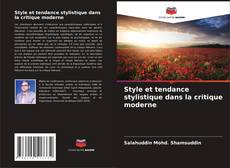 Style et tendance stylistique dans la critique moderne的封面