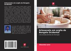 Copertina di Artesanato em argila de Bengala Ocidental