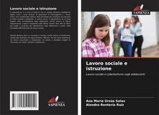 Обложка Lavoro sociale e istruzione