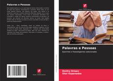 Copertina di Palavras e Pessoas