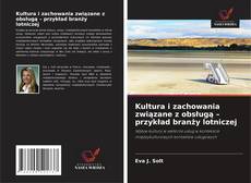Capa do livro de Kultura i zachowania związane z obsługą – przykład branży lotniczej 