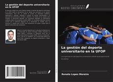 Portada del libro de La gestión del deporte universitario en la UFOP