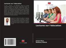 Lectures sur l'éducation的封面