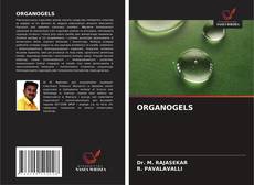 ORGANOGELS的封面