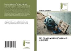 Copertina di Les complaintes d'un faux migrant