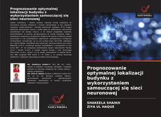 Copertina di Prognozowanie optymalnej lokalizacji budynku z wykorzystaniem samouczącej się sieci neuronowej