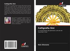 Capa do livro de Calligrafia Sini 