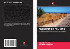 Borítókép a  FILOSOFIA DA RELIGIÃO - hoz