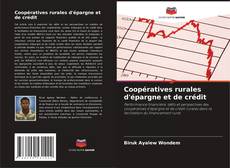 Borítókép a  Coopératives rurales d'épargne et de crédit - hoz