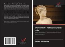 Copertina di Wzmocnienie kobiecych głosów mitu