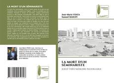 LA MORT D'UN SÉMINARISTE的封面
