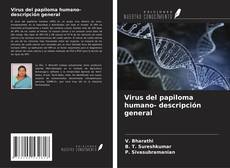Buchcover von Virus del papiloma humano- descripción general