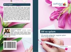 Capa do livro de Dil va qalam 
