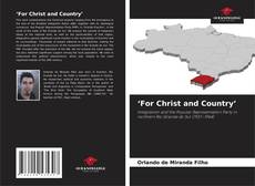 ‘For Christ and Country’的封面