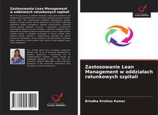 Couverture de Zastosowanie Lean Management w oddziałach ratunkowych szpitali
