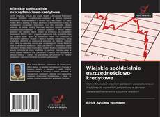 Copertina di Wiejskie spółdzielnie oszczędnościowo-kredytowe