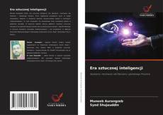 Обложка Era sztucznej inteligencji