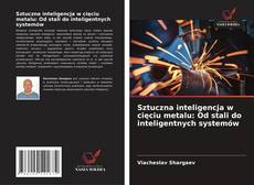 Copertina di Sztuczna inteligencja w cięciu metalu: Od stali do inteligentnych systemów