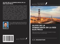 Buchcover von ALIVIO DE LA SOBRECARGA EN LA RED ELÉCTRICA